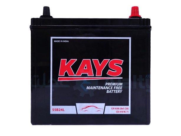 Kays pay discount by phone